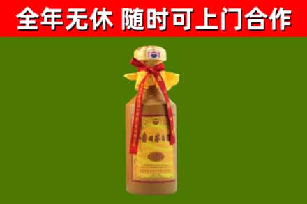 嘉兴市回收15年份茅台